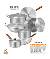 Sonex Elite Gift Set Metal Finish 12pcs: A Culinary Masterpiece