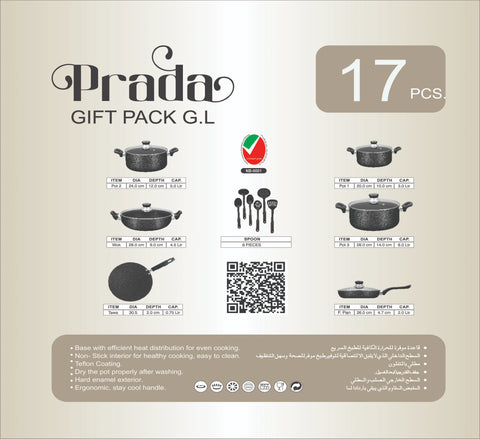 Prada Gift Pack - Sonex 17 PCS Nonstick (Black & Brown)